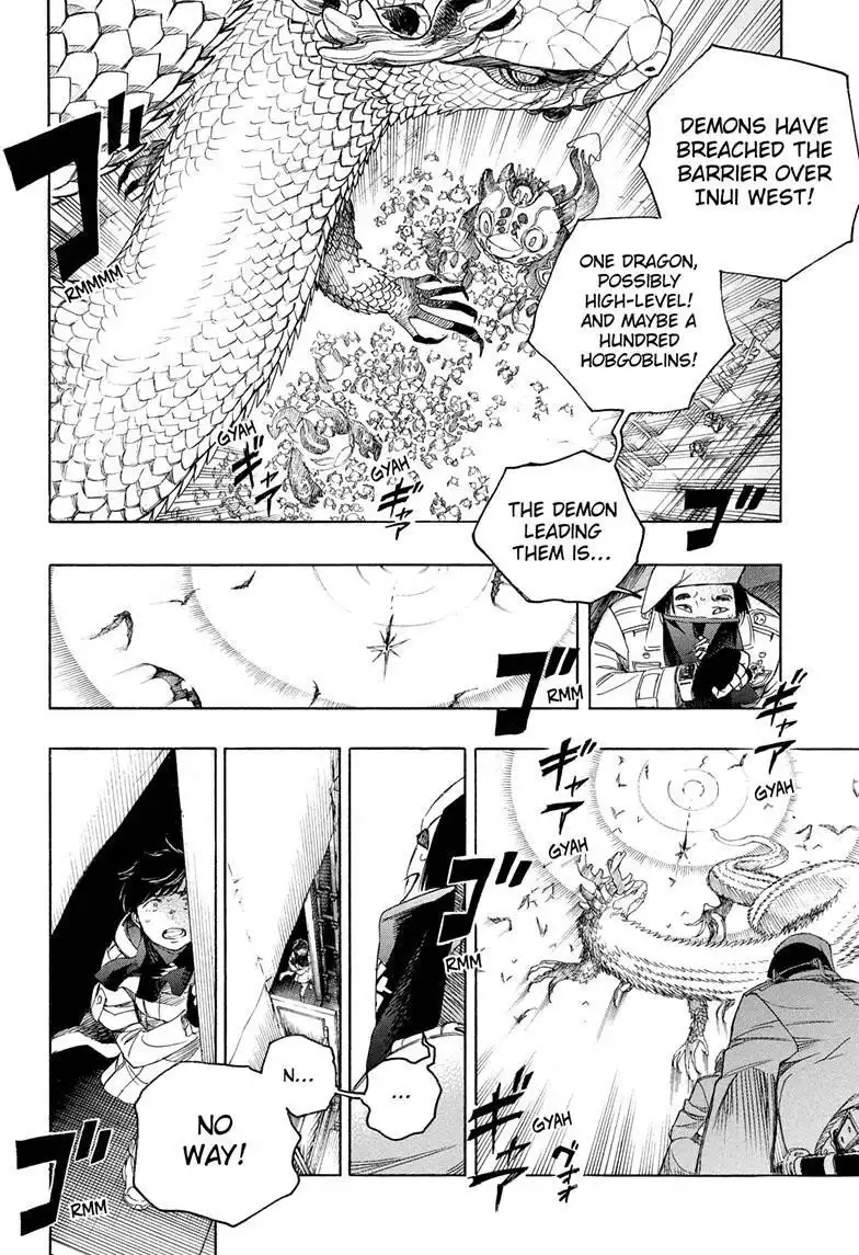 Ao no Exorcist Chapter 139 42